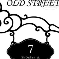 Family Guest House Old Street