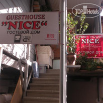 Nice Guest House 