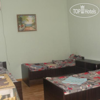 Nice Guest House 