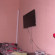 Nice Guest House 