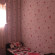 Nice Guest House 