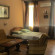Tsisana Guest House 