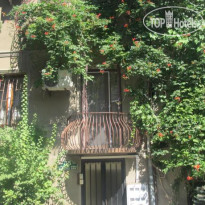 Tsisana Guest House 