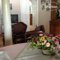 Tsisana Guest House 