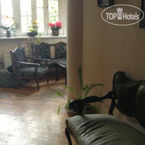 Tsisana Guest House 