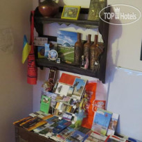 Tamar Guest House