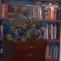 Tamar Guest House