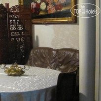 Zaira Guest House