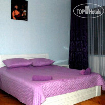 Zaira Guest House