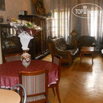 Zaira Guest House