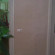 Nataly Guest House 