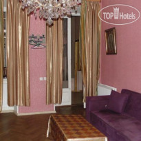 Nataly Guest House