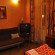 Nataly Guest House 