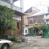 Nataly Guest House