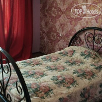 Digomi Guesthouse