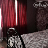Digomi Guesthouse