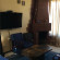 Digomi Guesthouse 
