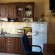 Digomi Guesthouse 
