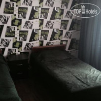 Digomi Guesthouse