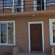 Digomi Guesthouse 