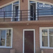 Digomi Guesthouse