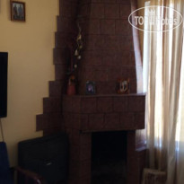 Digomi Guesthouse