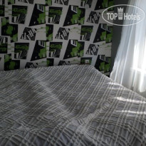 Digomi Guesthouse