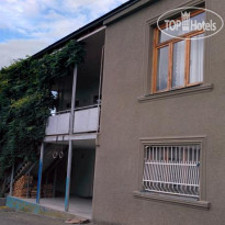 Natali Guest House 