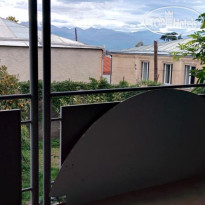 Natali Guest House