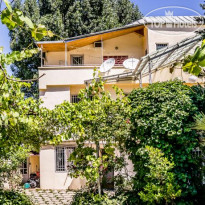 The Upper Garden Guesthouse 