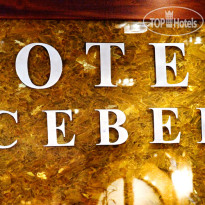 Iceberg Hotel 