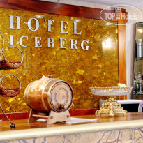 Iceberg Hotel 