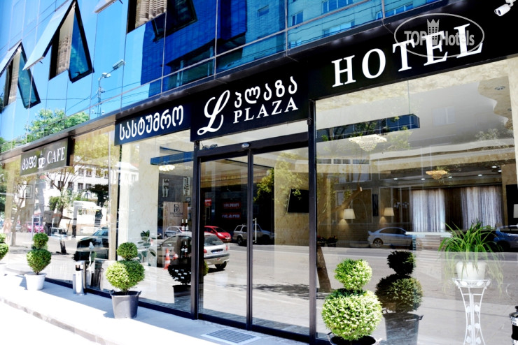New photos from tourists L Plaza Hotel 4*
