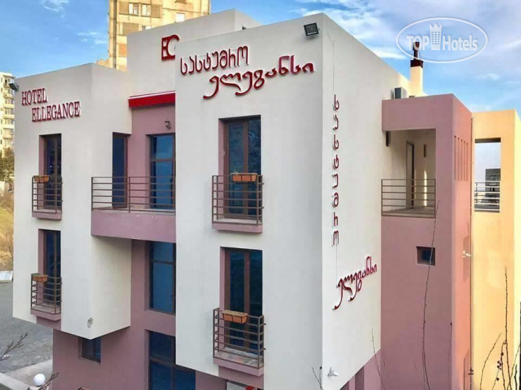 New photos from tourists Ellegance Hotel 3*