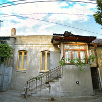 Georgian Season
