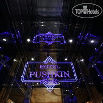 Pushkin Hotel