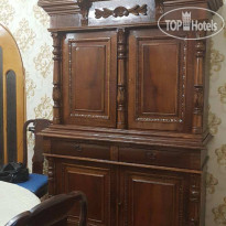 Apart Hotel Highness Prince Gruzinski 