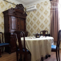 Apart Hotel Highness Prince Gruzinski 