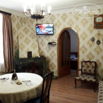 Apart Hotel Highness Prince Gruzinski 