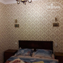 Apart Hotel Highness Prince Gruzinski