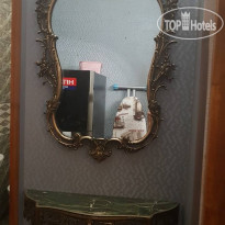 Apart Hotel Highness Prince Gruzinski