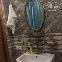 Apart Hotel Highness Prince Gruzinski