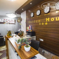 Garden House Hotel 