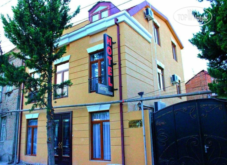 New photos from tourists Garden House Hotel 3*