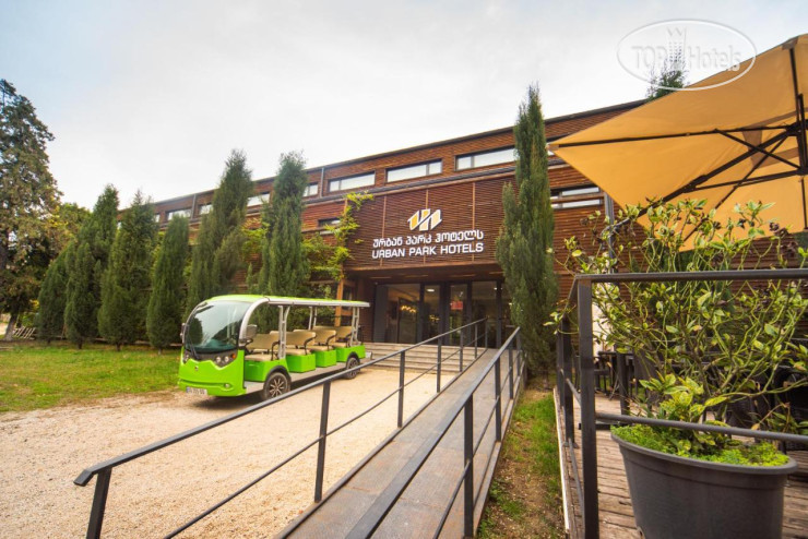 Hotel photo Urban Park Hotels 4*