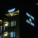 King Tom Hotel 