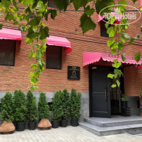 Elle Boutique Hotel 