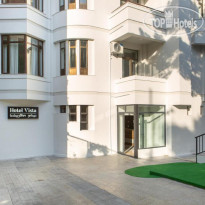 Vista Hotel 