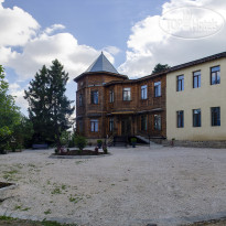 The Vorontsovs Hotel & Cottages