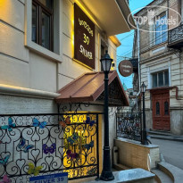 Silver 39 Boutique Hotel 
